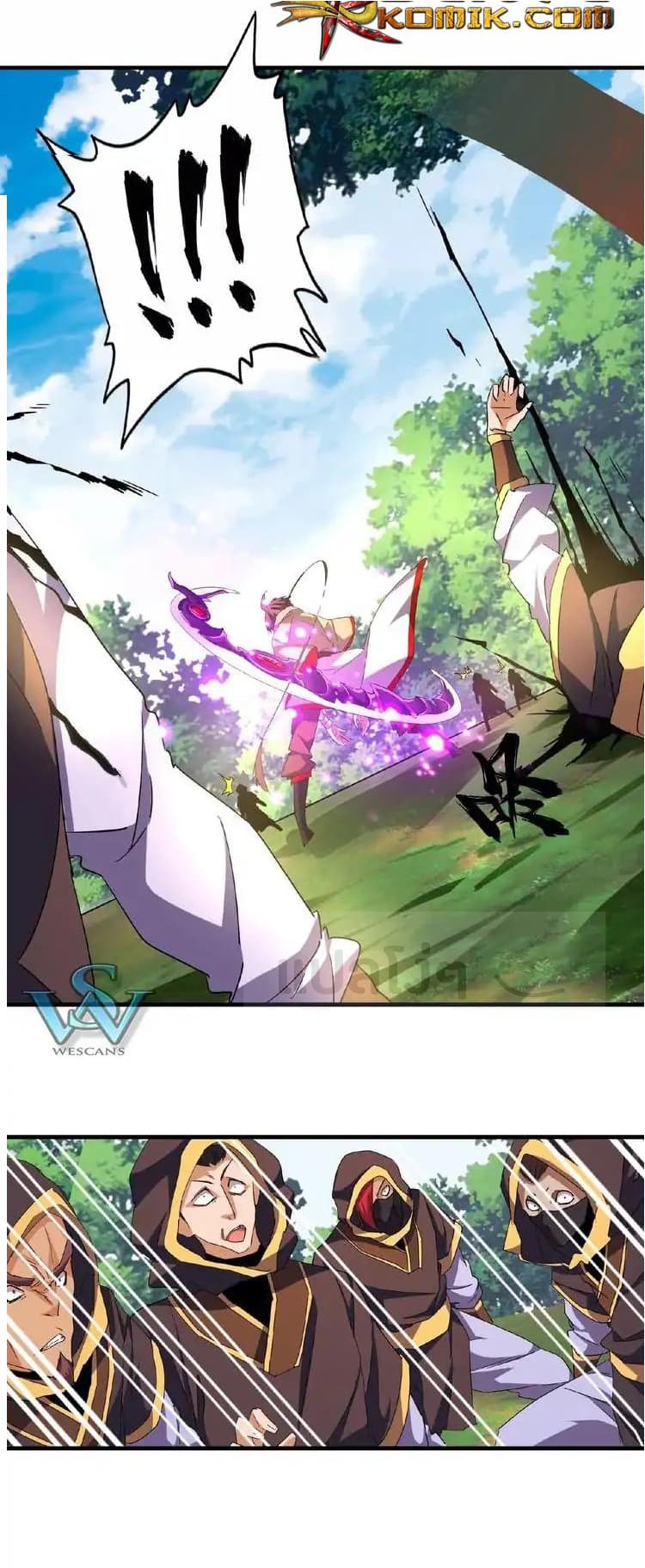 อ่าน Magic Emperor