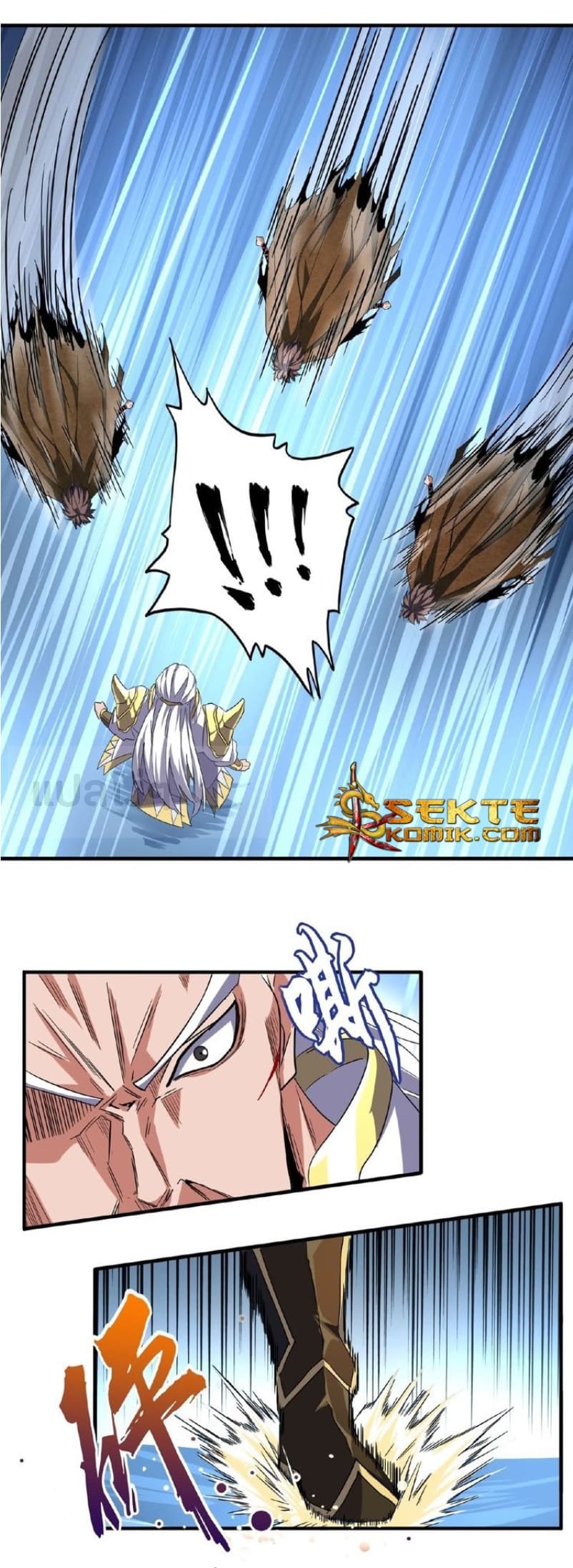 อ่าน Magic Emperor