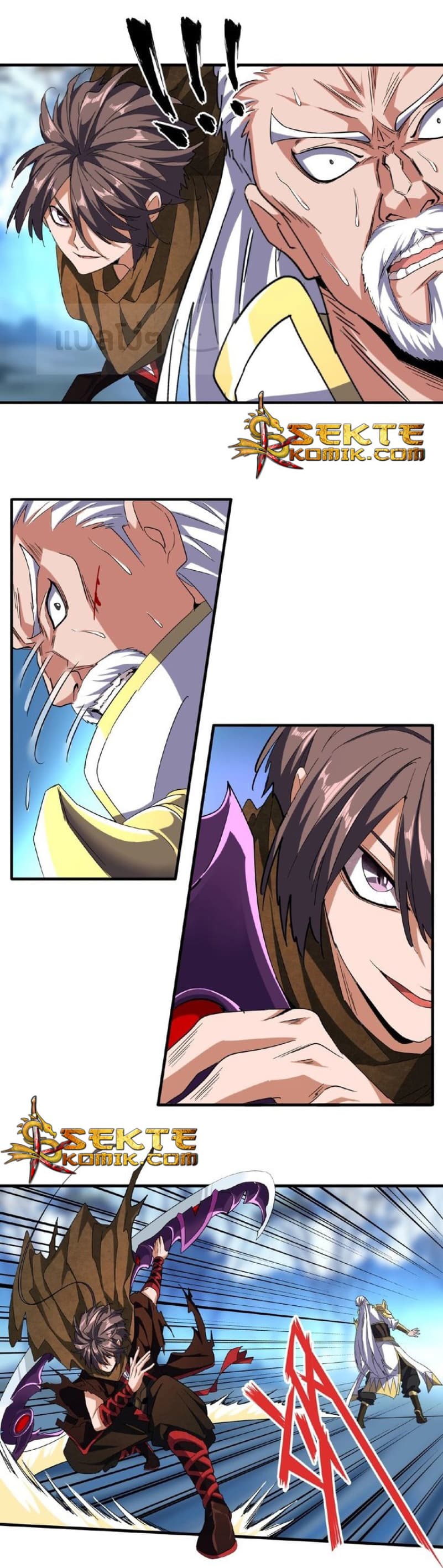 อ่าน Magic Emperor