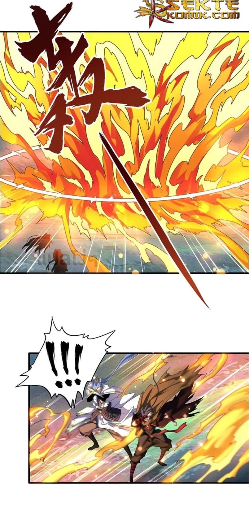 อ่าน Magic Emperor