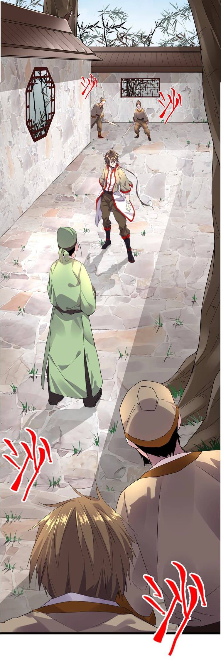 อ่าน Magic Emperor