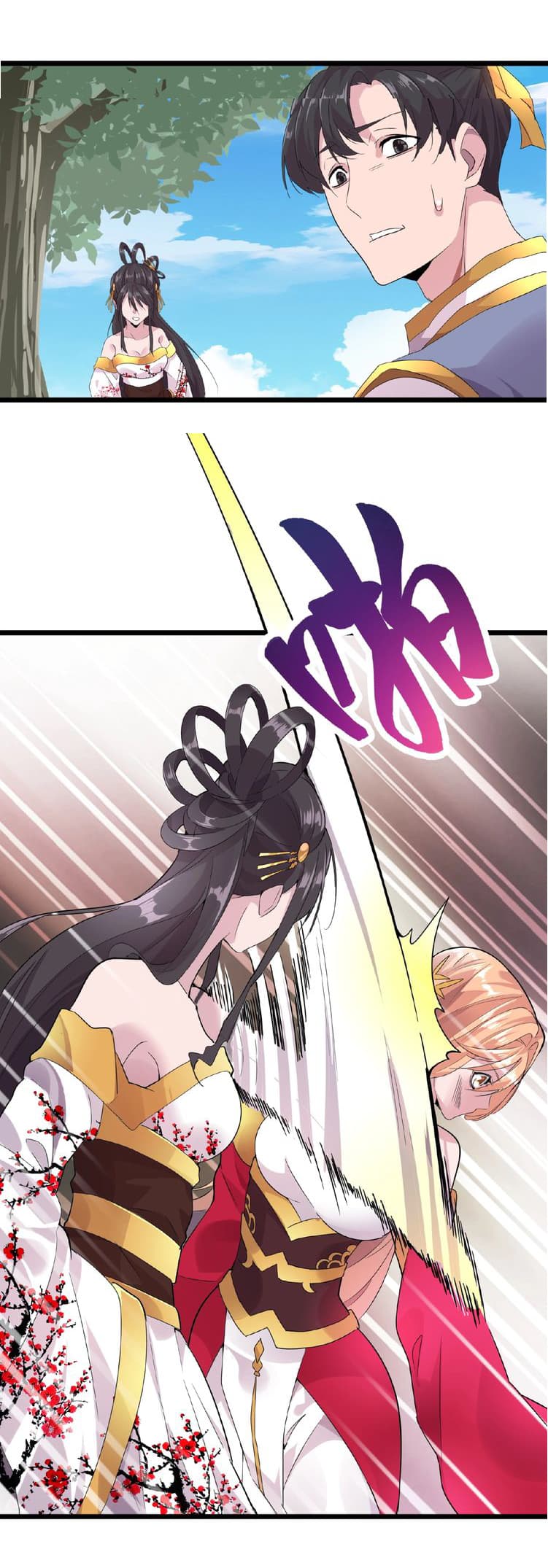 อ่าน Magic Emperor