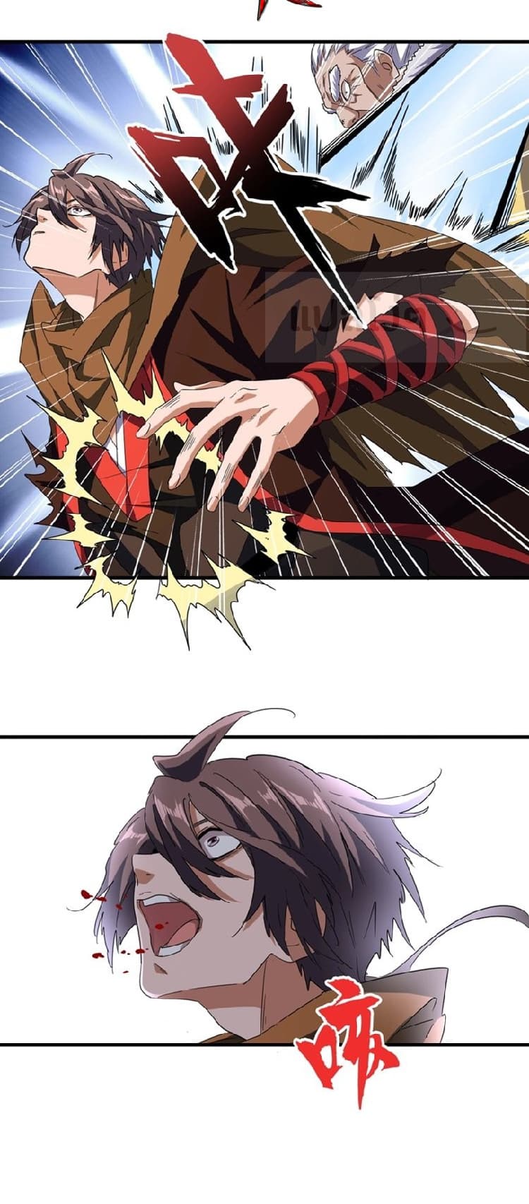 อ่าน Magic Emperor