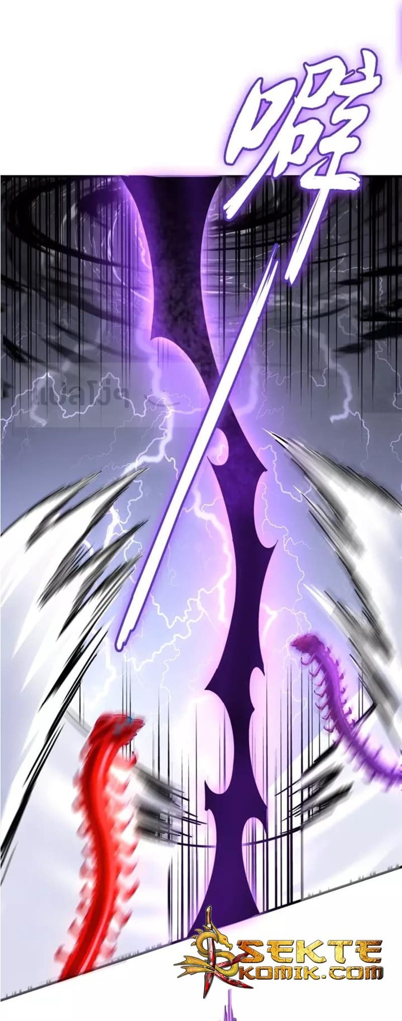 อ่าน Magic Emperor