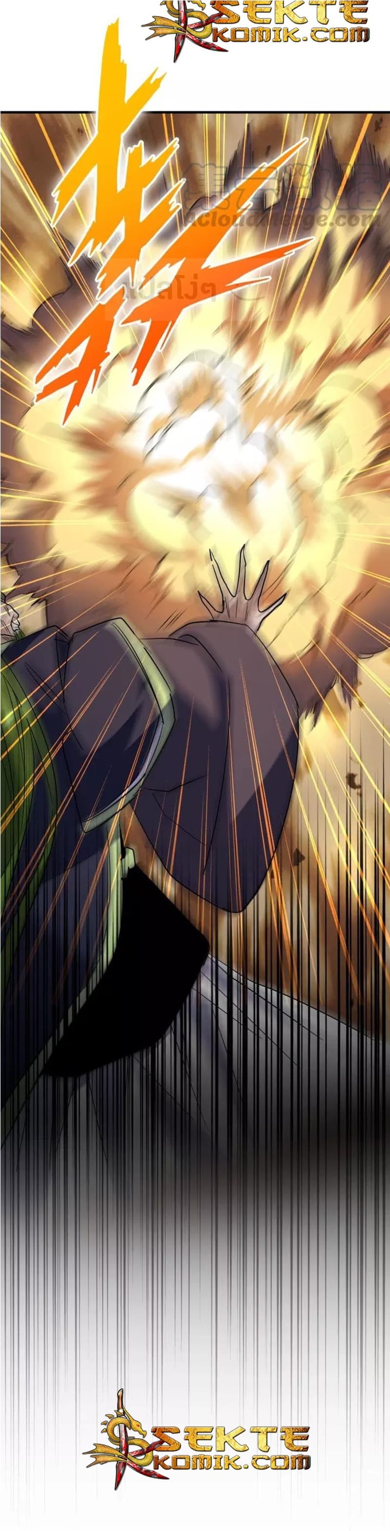 อ่าน Magic Emperor