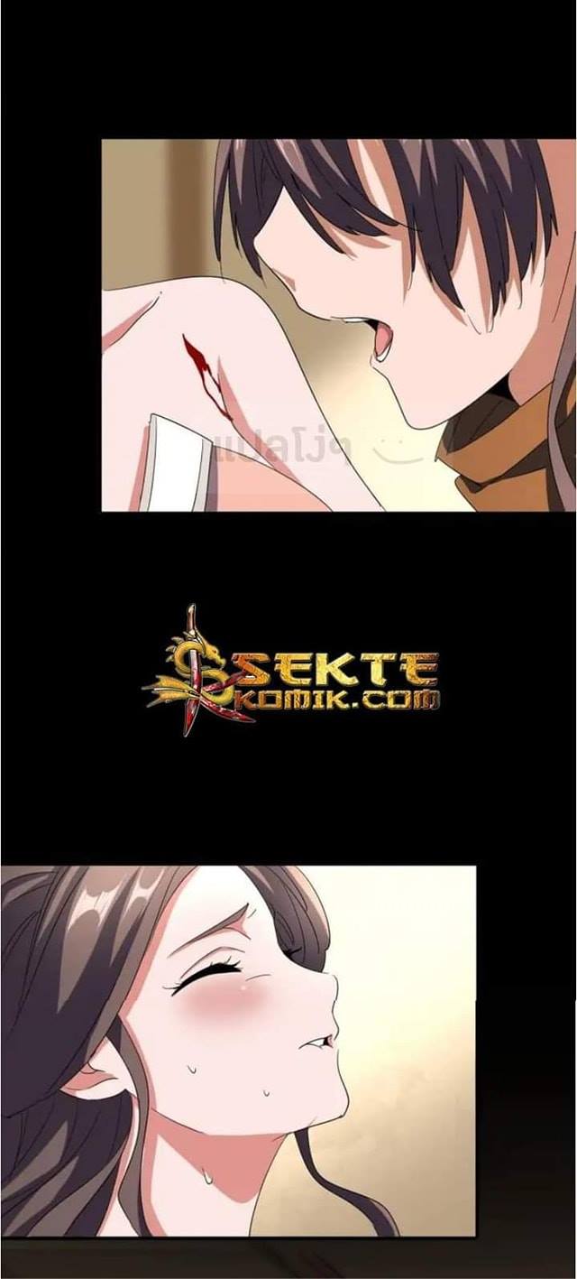 อ่านมังงะ การ์ตูน