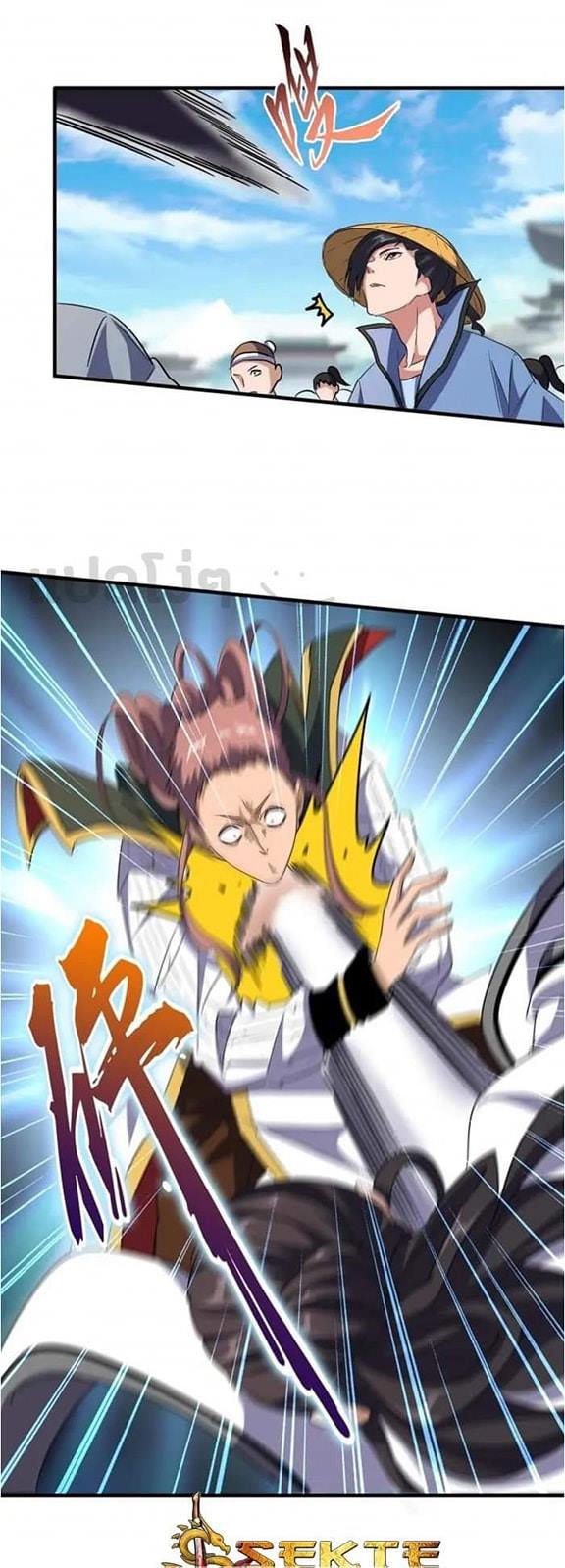 อ่านมังงะ การ์ตูน