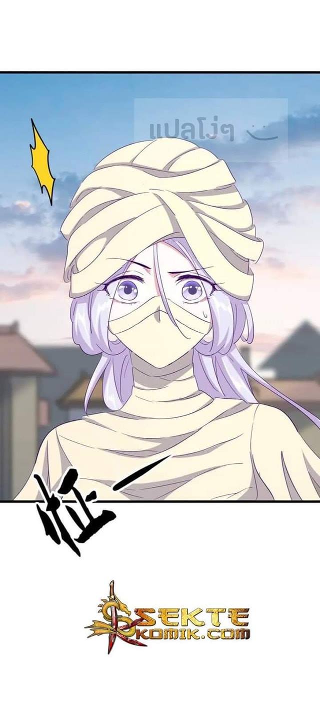 อ่านมังงะ การ์ตูน
