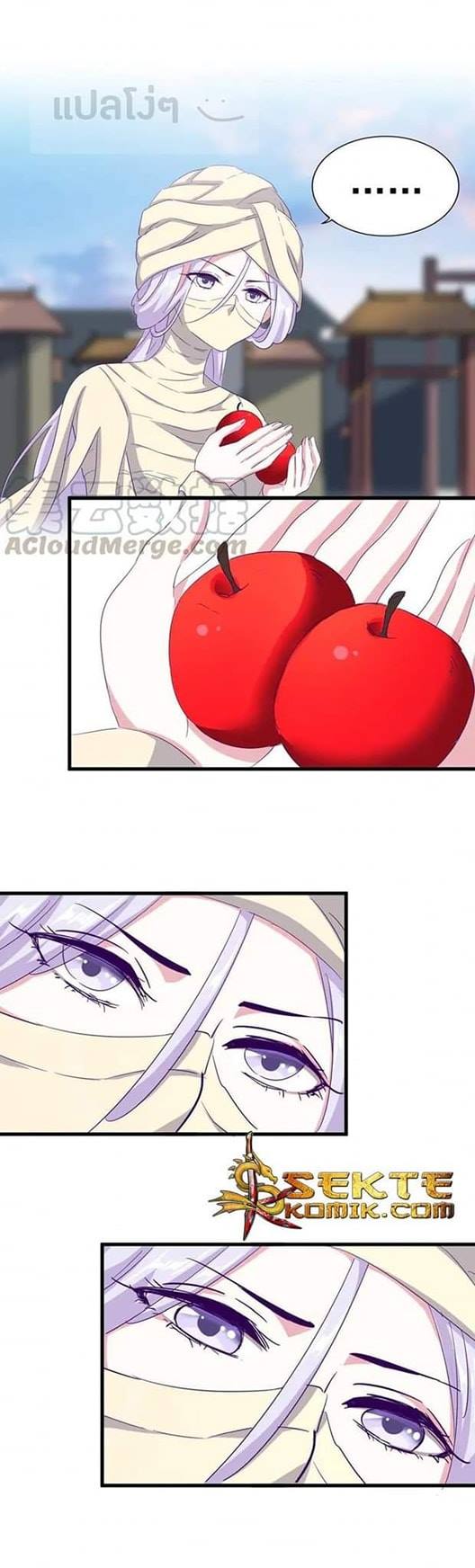 อ่านมังงะ การ์ตูน