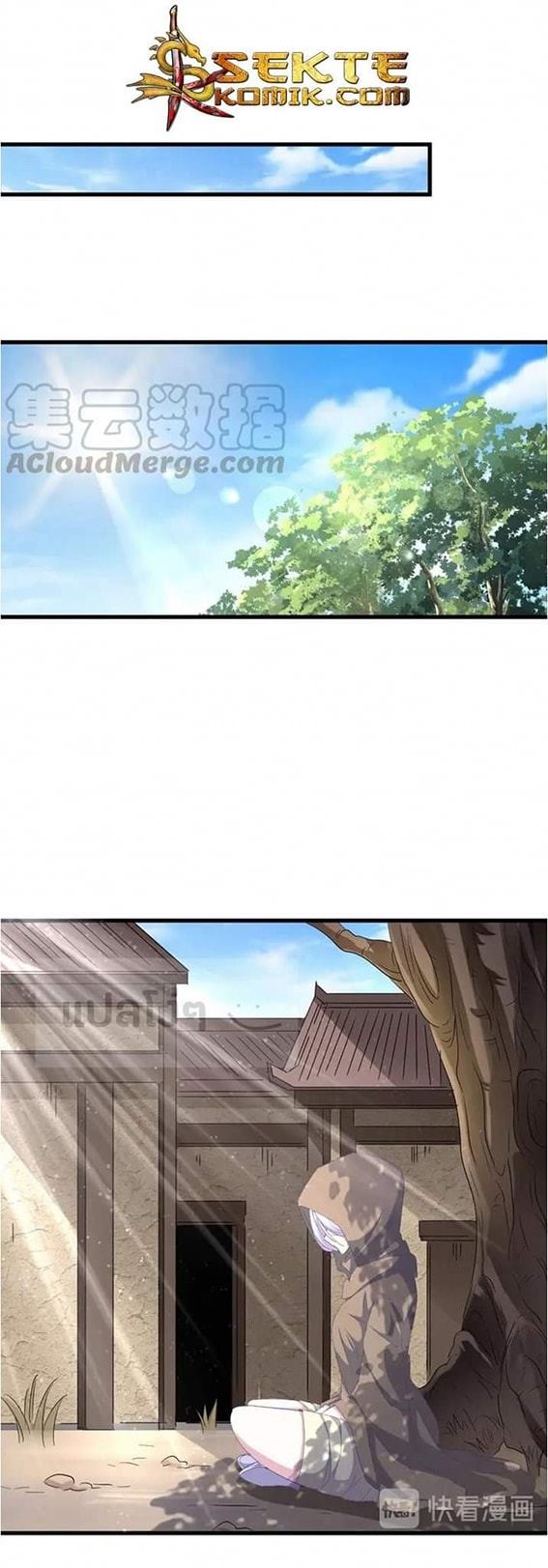 อ่านมังงะ การ์ตูน