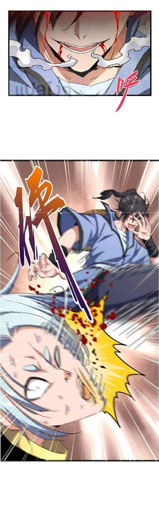 อ่านมังงะ การ์ตูน