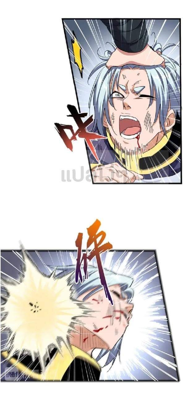 อ่านมังงะ การ์ตูน