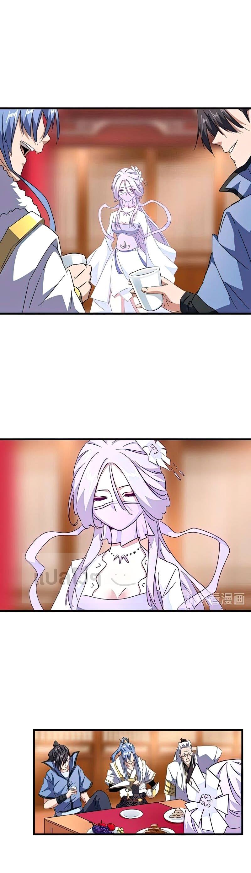 อ่านมังงะ การ์ตูน