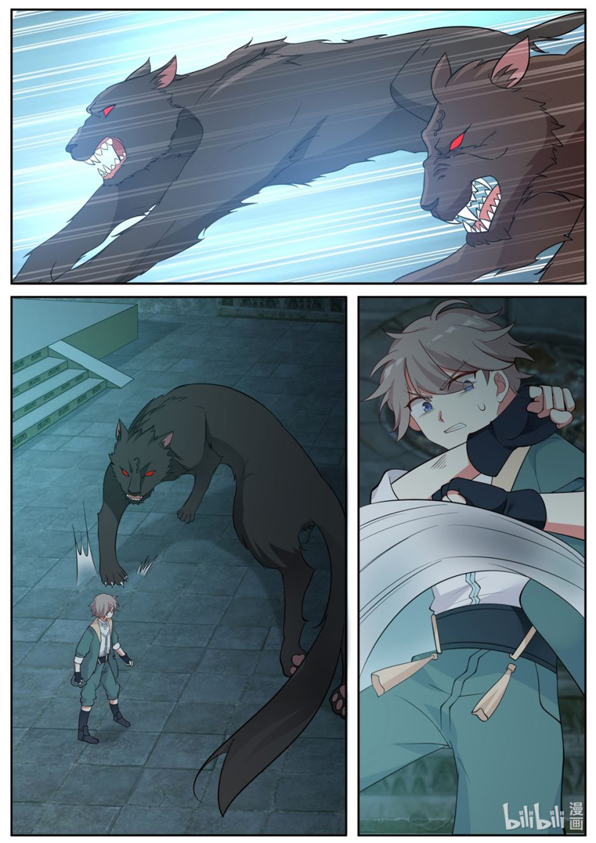 à¸­à¹ˆà¸²à¸™ Martial God Asura