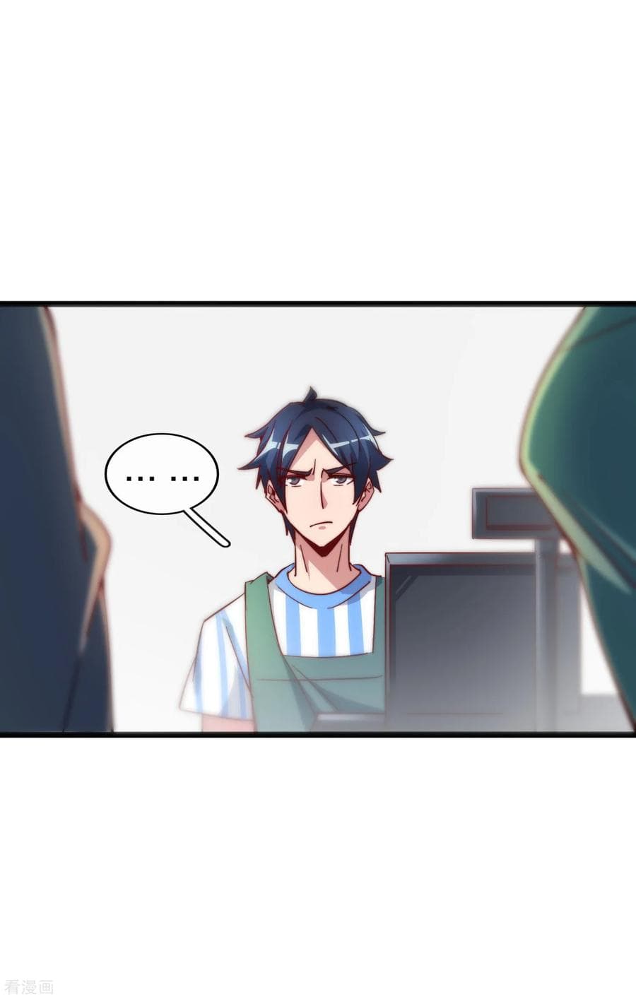 เธญเนเธฒเธ I am The Richest in The World