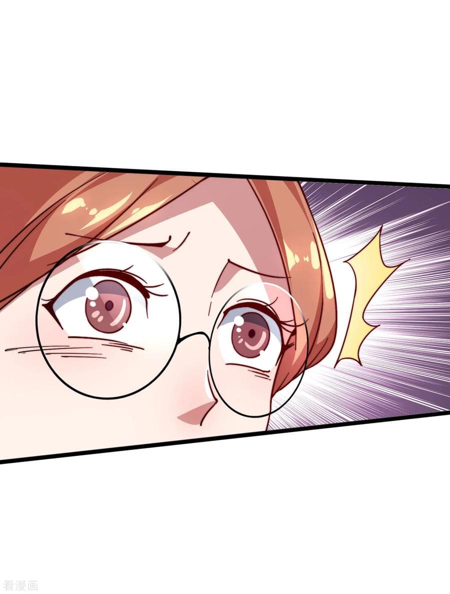 เธญเนเธฒเธ I am The Richest in The World