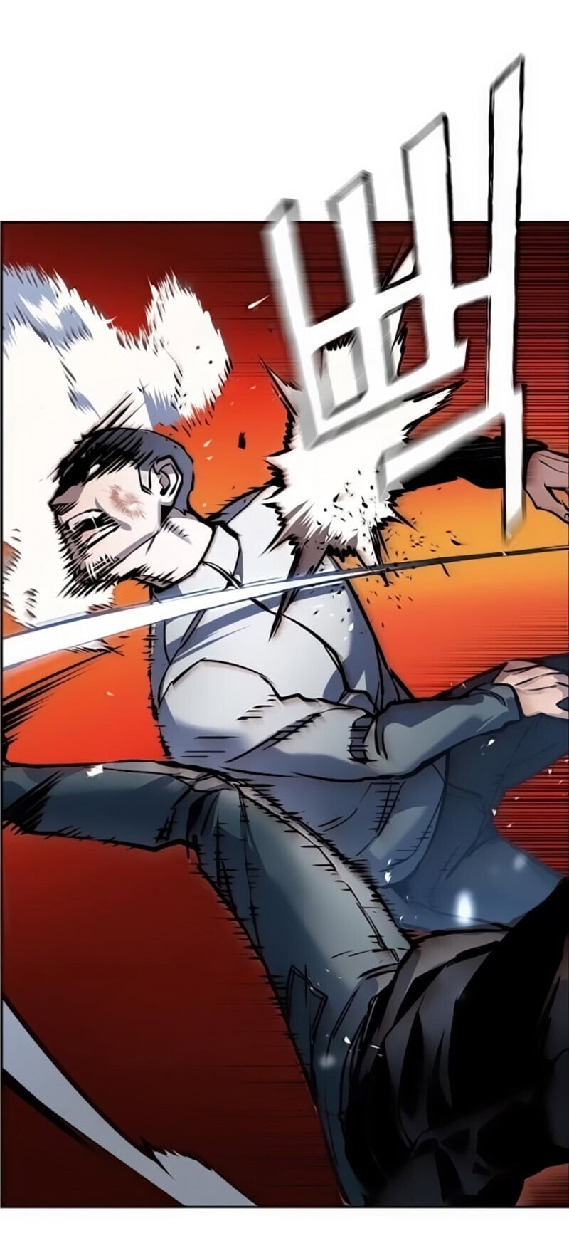 à¸­à¹ˆà¸²à¸™à¸¡à¸±à¸‡à¸‡à¸° à¸à¸²à¸£à¹Œà¸•à¸¹à¸™