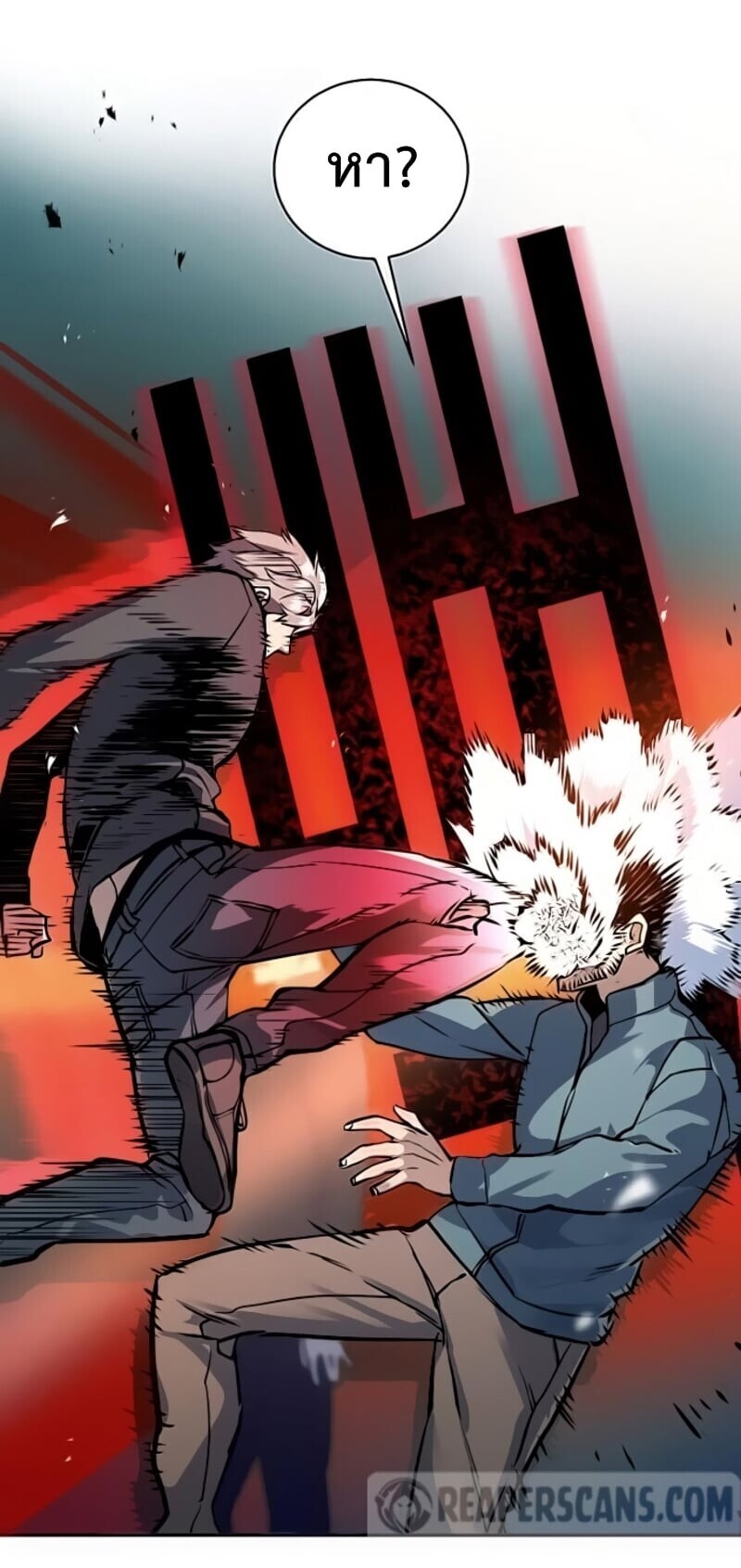 à¸­à¹ˆà¸²à¸™à¸¡à¸±à¸‡à¸‡à¸° à¸à¸²à¸£à¹Œà¸•à¸¹à¸™