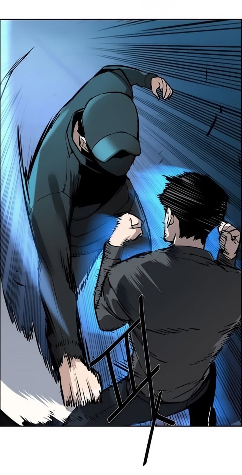 à¸­à¹ˆà¸²à¸™à¸¡à¸±à¸‡à¸‡à¸° à¸à¸²à¸£à¹Œà¸•à¸¹à¸™