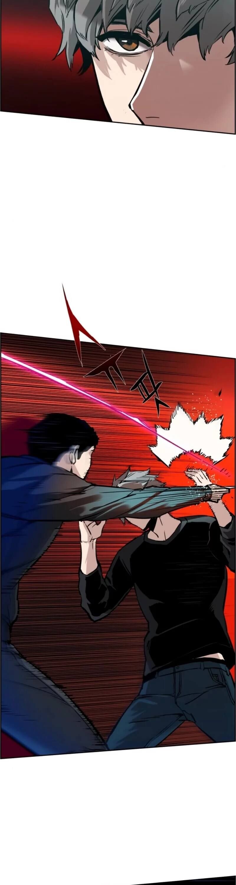 à¸­à¹ˆà¸²à¸™à¸¡à¸±à¸‡à¸‡à¸° à¸à¸²à¸£à¹Œà¸•à¸¹à¸™