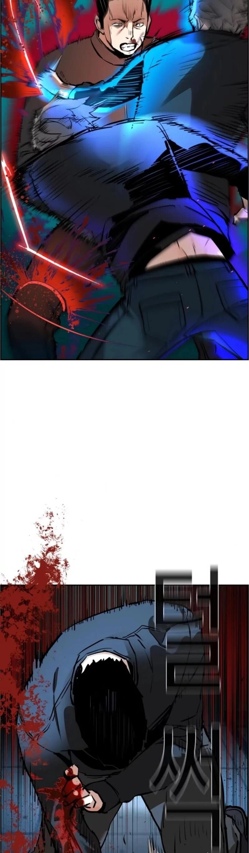 à¸­à¹ˆà¸²à¸™à¸¡à¸±à¸‡à¸‡à¸° à¸à¸²à¸£à¹Œà¸•à¸¹à¸™