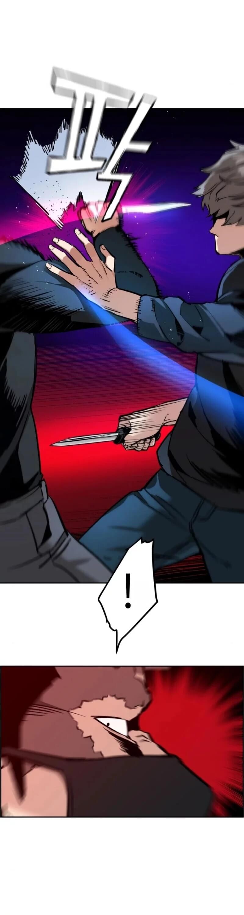 à¸­à¹ˆà¸²à¸™à¸¡à¸±à¸‡à¸‡à¸° à¸à¸²à¸£à¹Œà¸•à¸¹à¸™