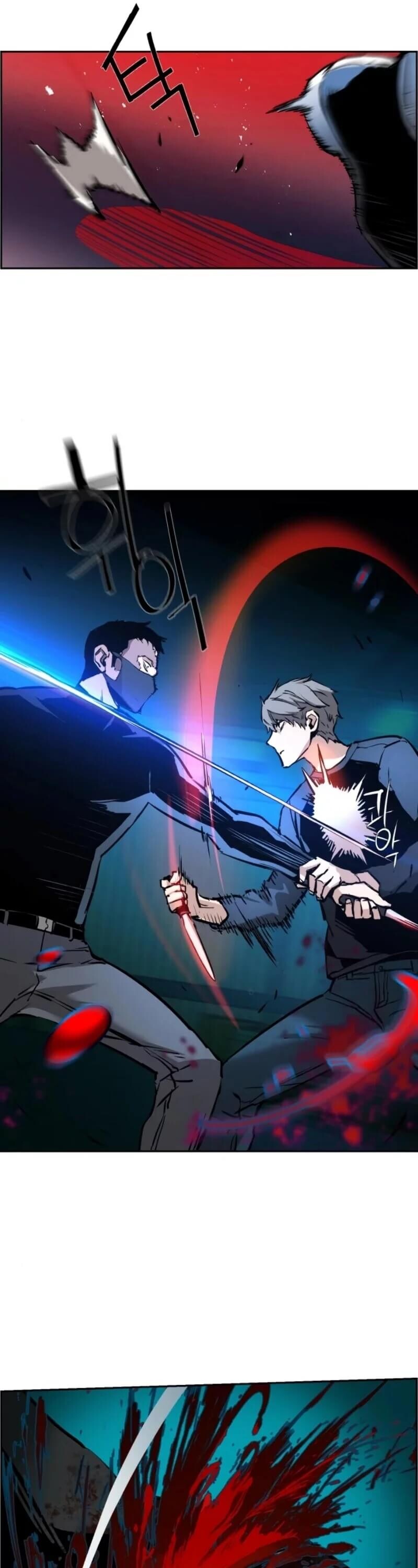 à¸­à¹ˆà¸²à¸™à¸¡à¸±à¸‡à¸‡à¸° à¸à¸²à¸£à¹Œà¸•à¸¹à¸™