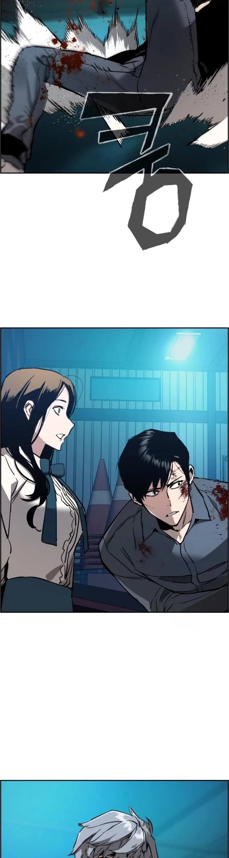 à¸­à¹ˆà¸²à¸™à¸¡à¸±à¸‡à¸‡à¸° à¸à¸²à¸£à¹Œà¸•à¸¹à¸™