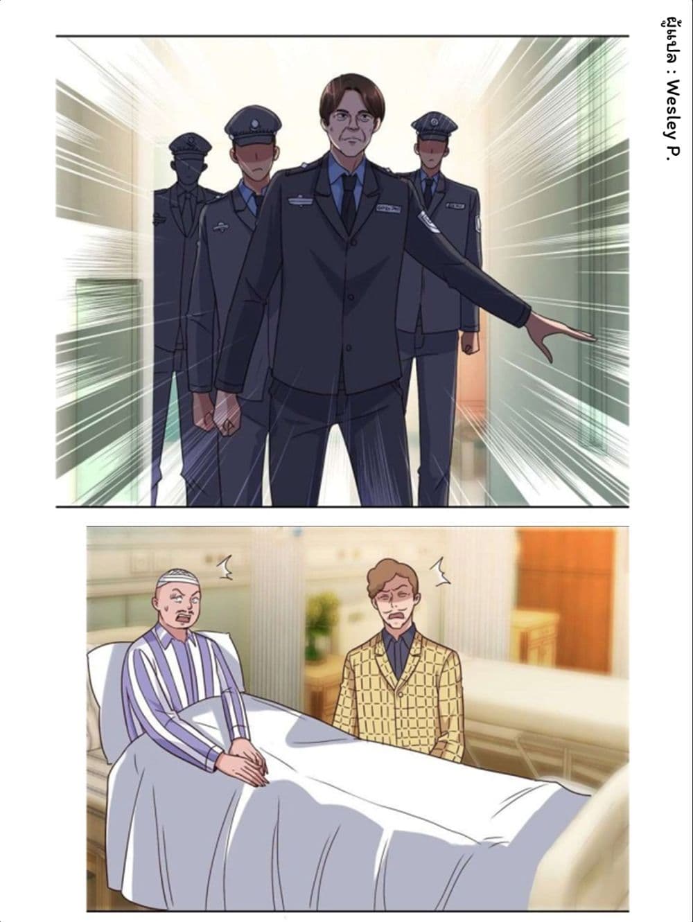 เธญเนเธฒเธ Metropolitan Supremacy System