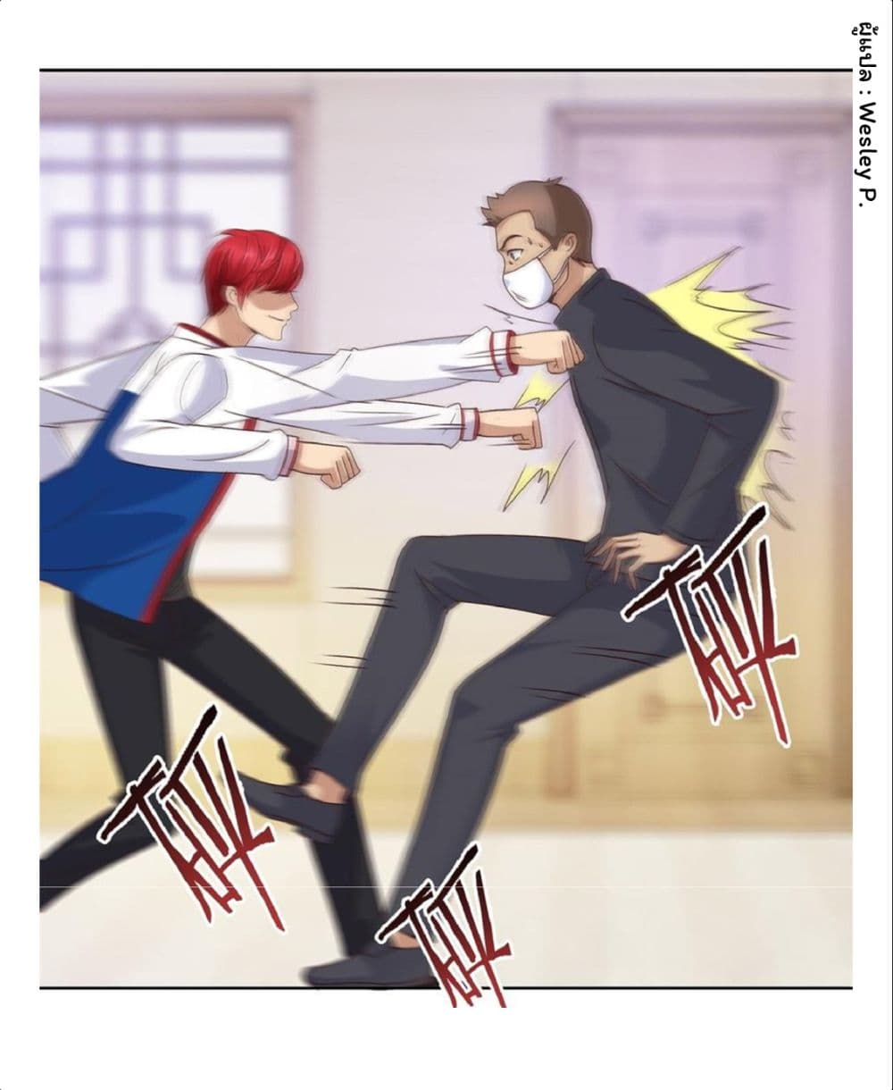 เธญเนเธฒเธ Metropolitan Supremacy System
