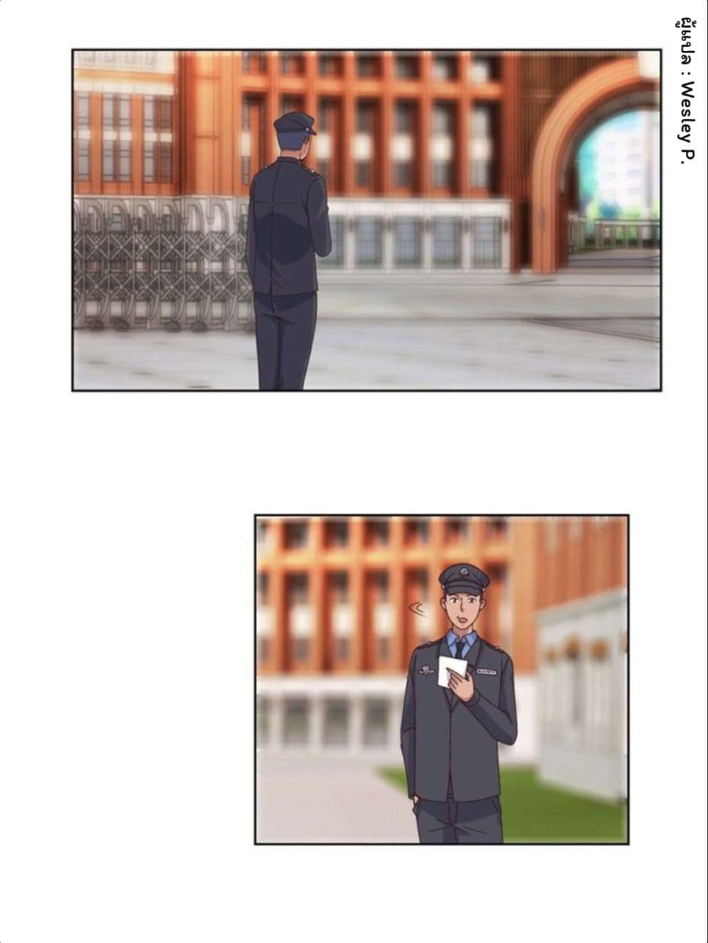 เธญเนเธฒเธ Metropolitan Supremacy System