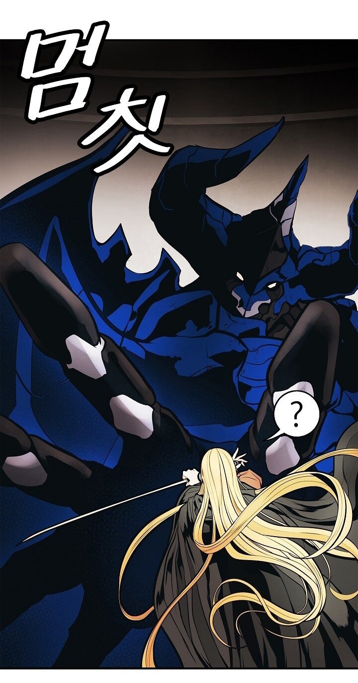 à¸­à¹ˆà¸²à¸™MookHyang - Dark Lady