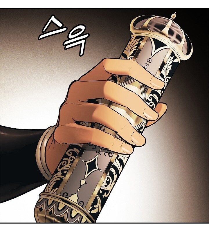 à¸­à¹ˆà¸²à¸™MookHyang - Dark Lady