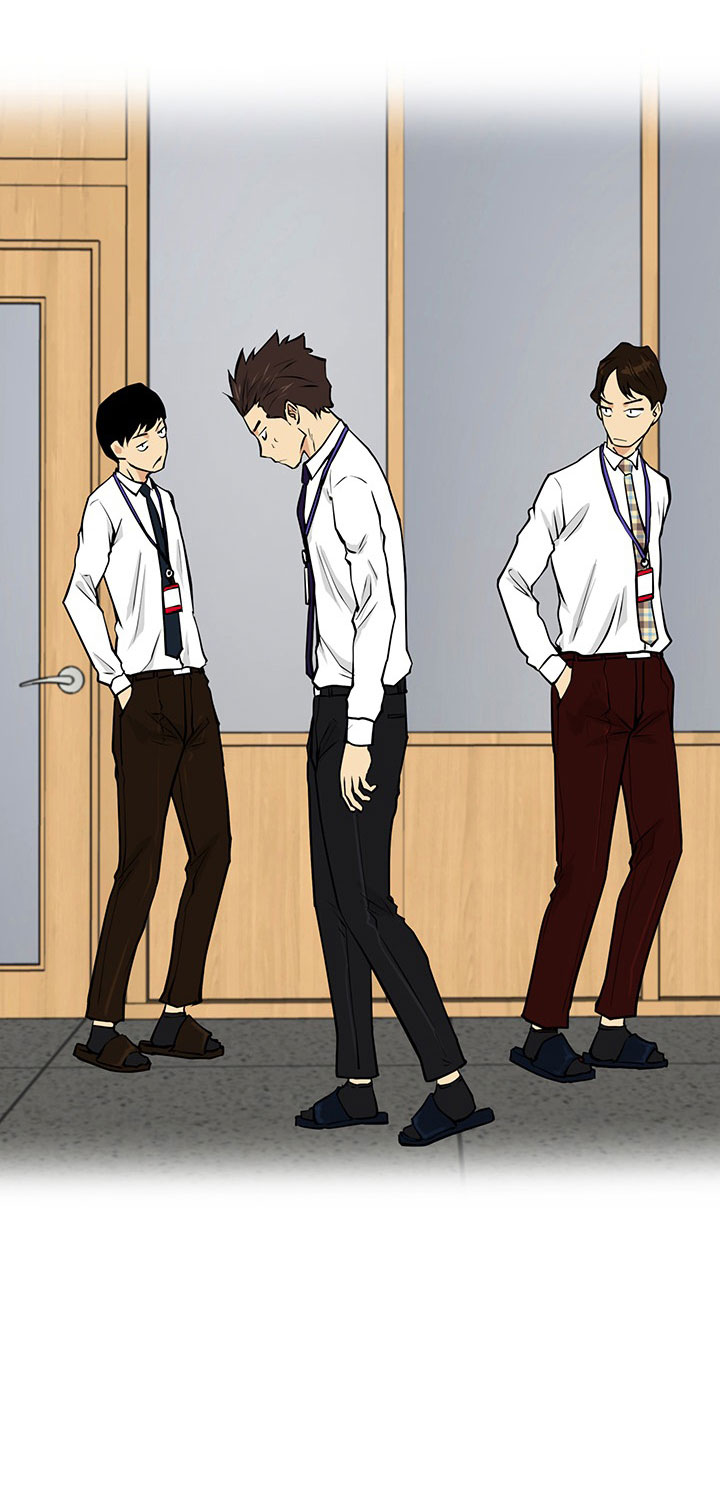 à¸­à¹ˆà¸²à¸™ Mr. Kang