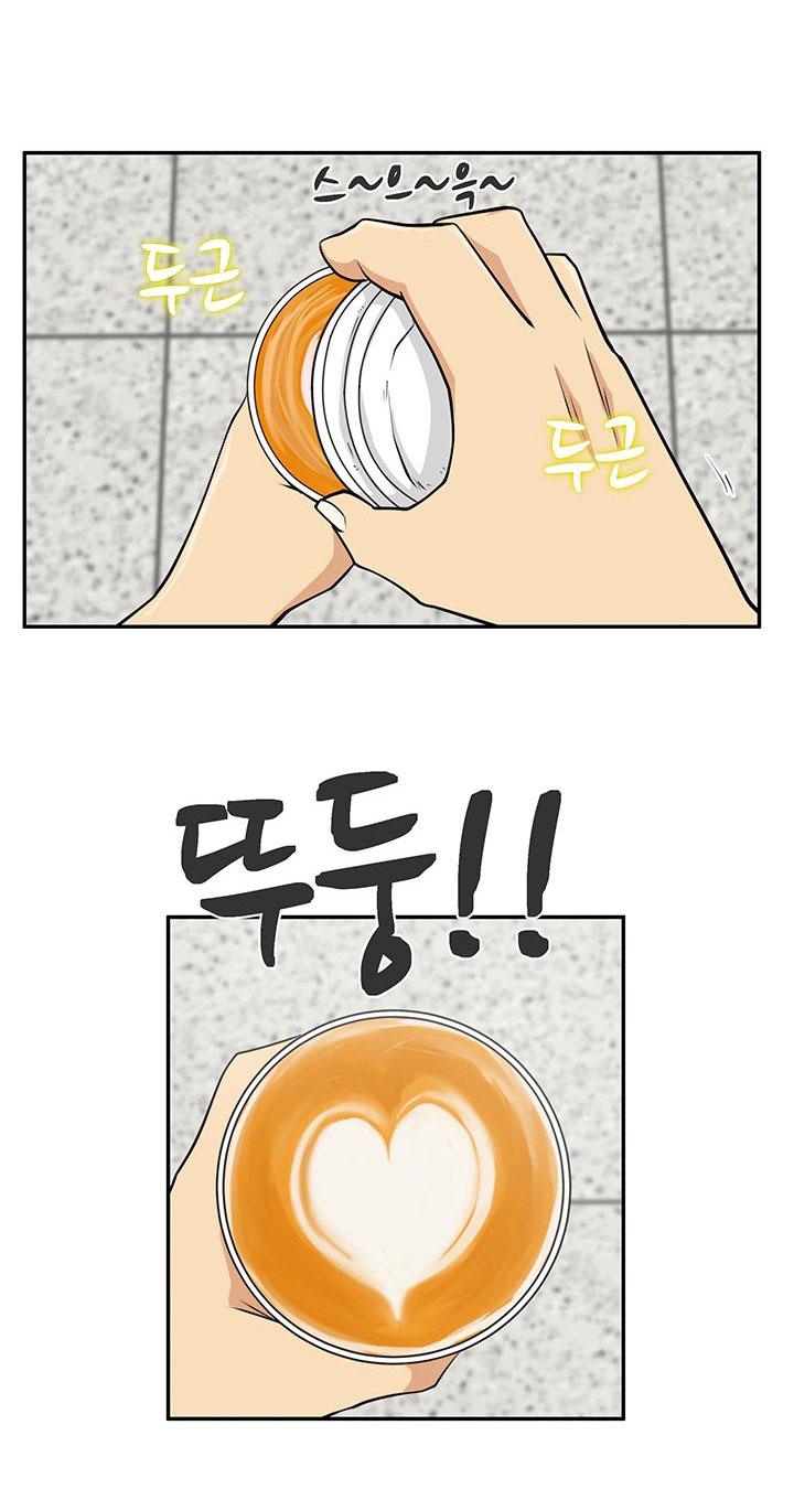 à¸­à¹ˆà¸²à¸™ Mr. Kang