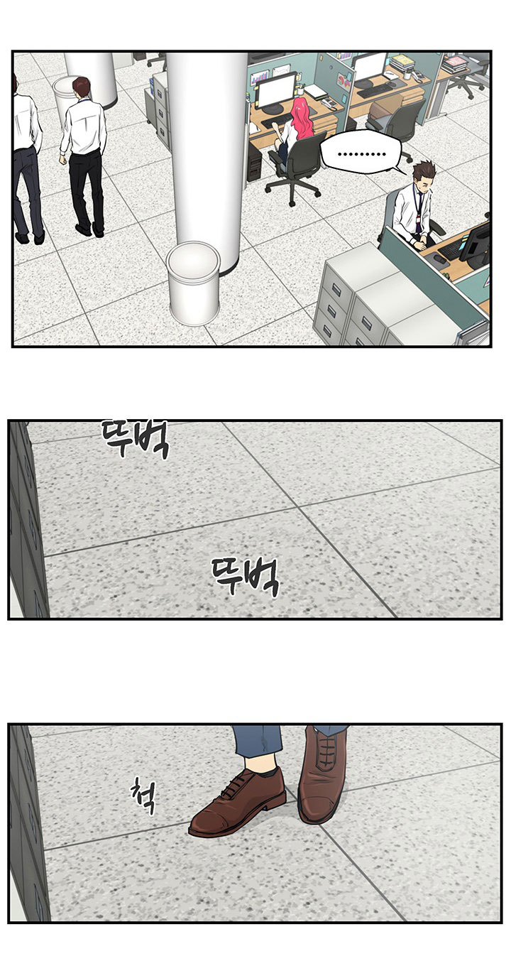 à¸­à¹ˆà¸²à¸™ Mr. Kang