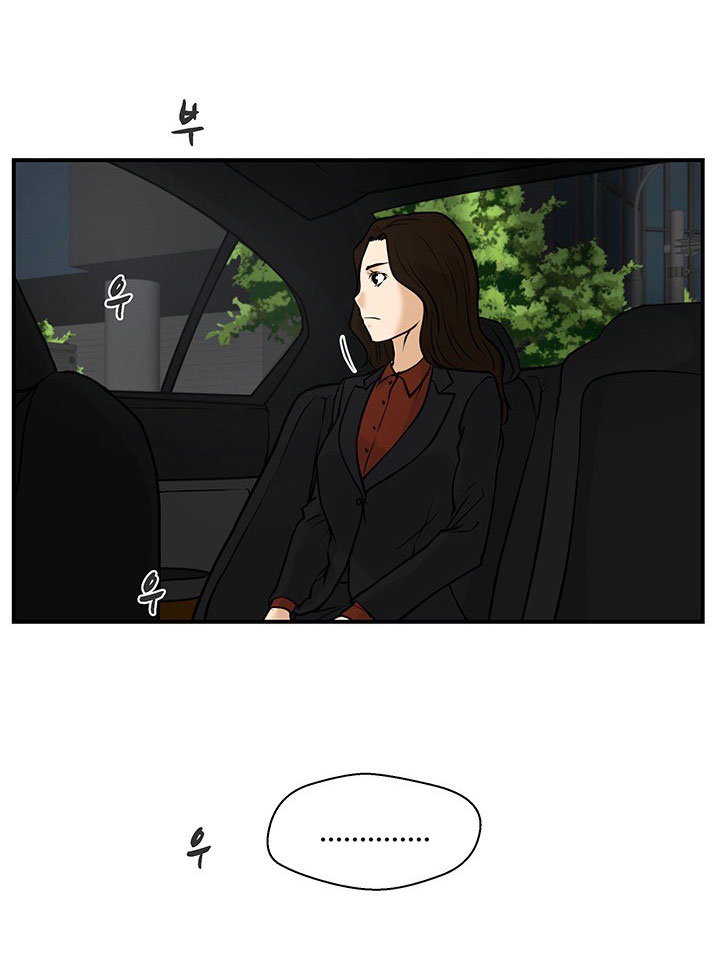 à¸­à¹ˆà¸²à¸™ Mr. Kang