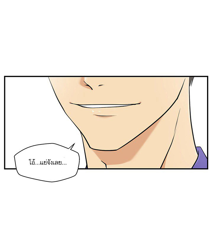 à¸­à¹ˆà¸²à¸™ Mr. Kang