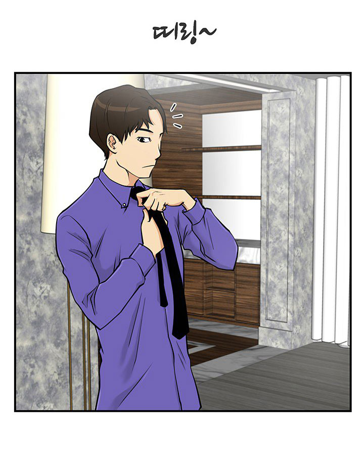 à¸­à¹ˆà¸²à¸™ Mr. Kang