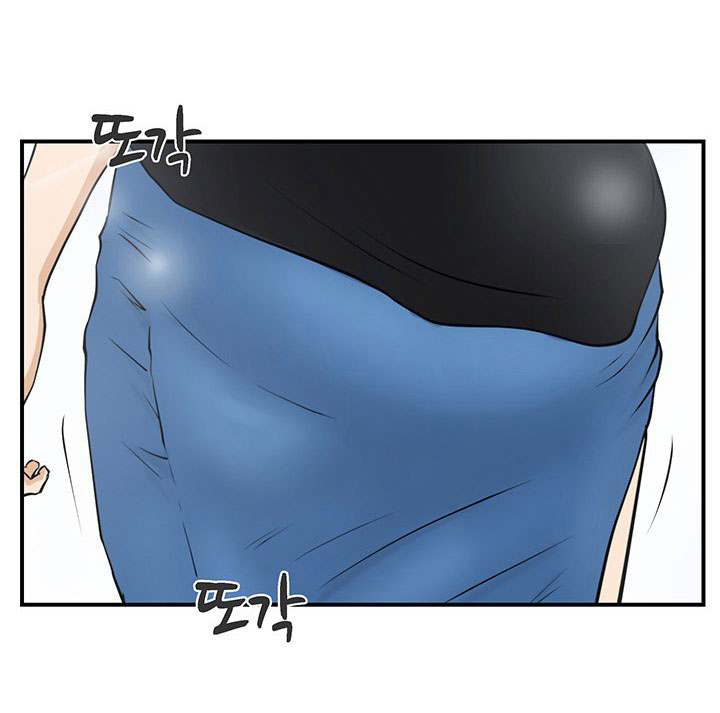 à¸­à¹ˆà¸²à¸™ Mr. Kang