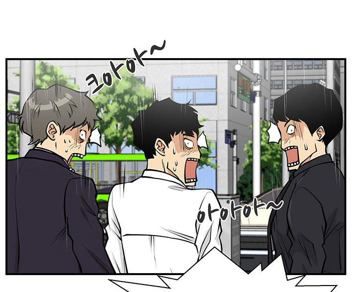 à¸­à¹ˆà¸²à¸™ Mr. Kang