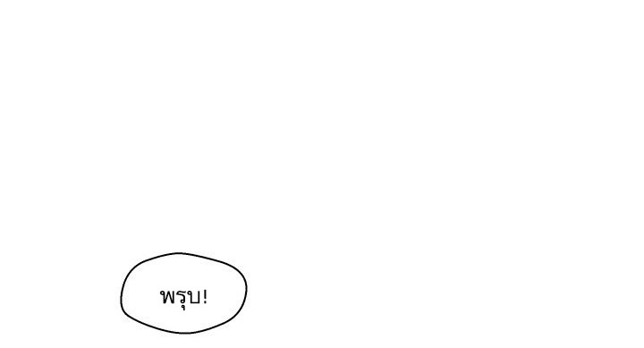 à¸­à¹ˆà¸²à¸™ Mr. Kang
