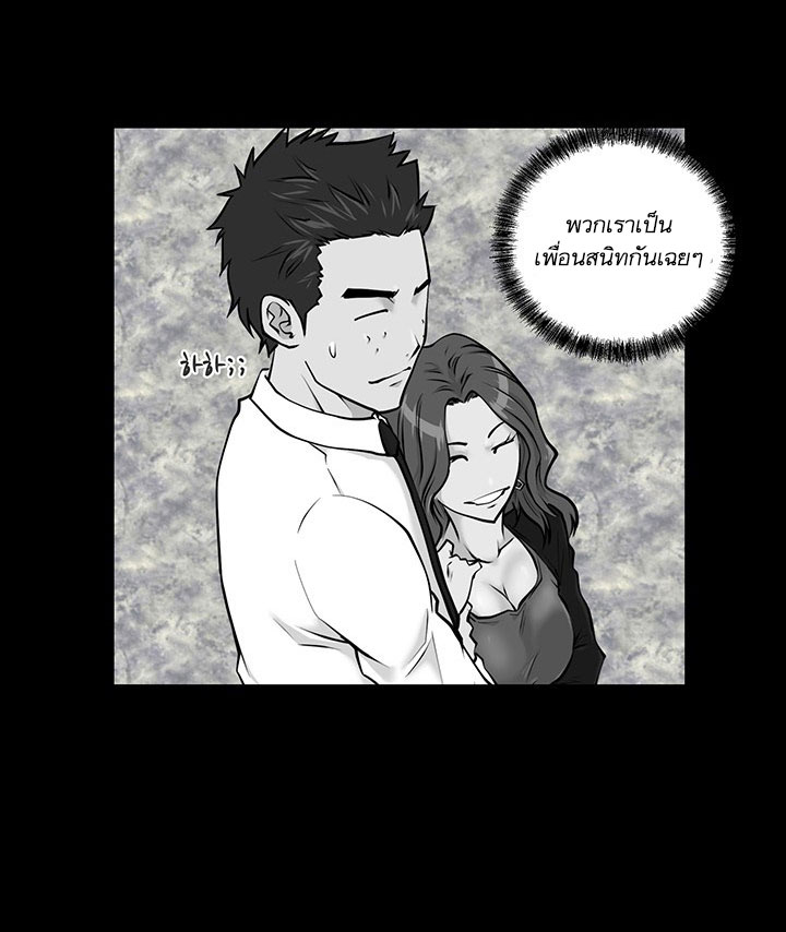 à¸­à¹ˆà¸²à¸™ Mr. Kang