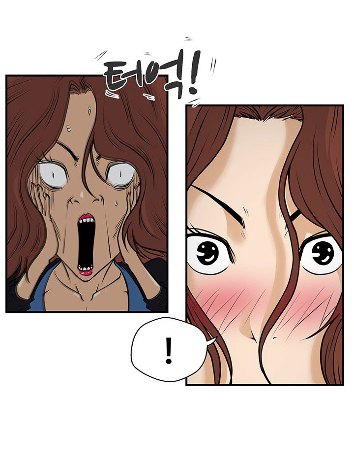 à¸­à¹ˆà¸²à¸™ Mr. Kang