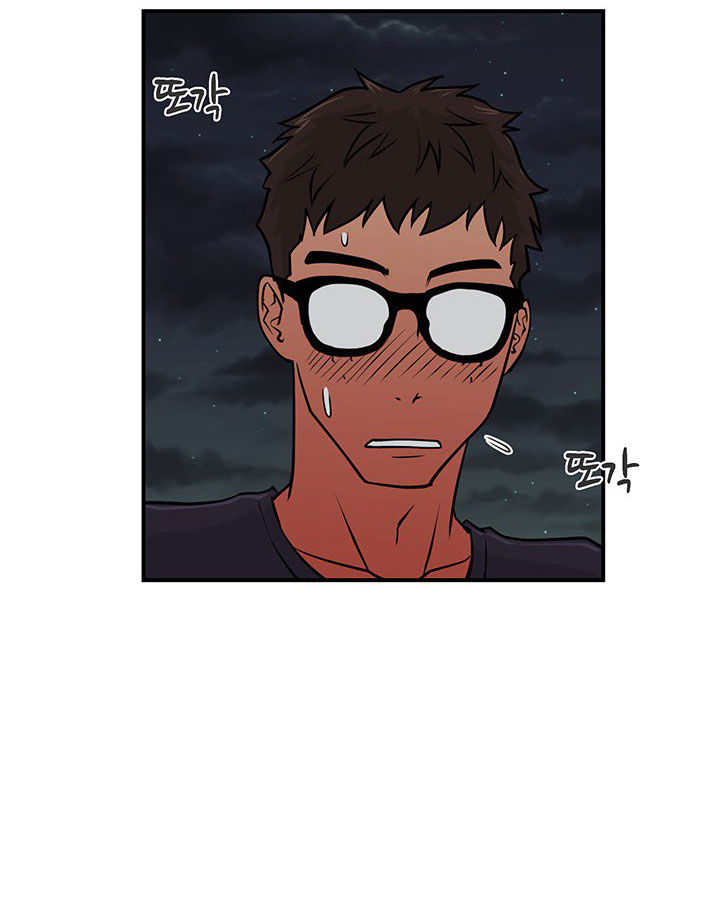 à¸­à¹ˆà¸²à¸™ Mr. Kang