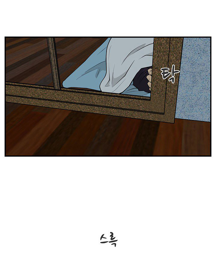 à¸­à¹ˆà¸²à¸™ Mr. Kang