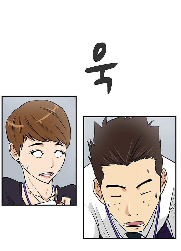à¸­à¹ˆà¸²à¸™ Mr. Kang