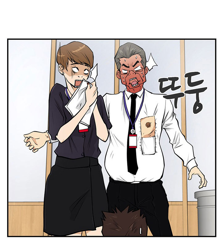 à¸­à¹ˆà¸²à¸™ Mr. Kang