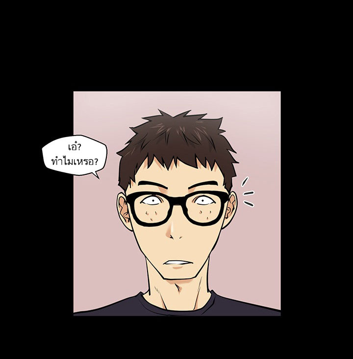 à¸­à¹ˆà¸²à¸™ Mr. Kang