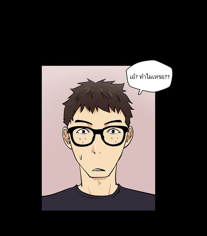 à¸­à¹ˆà¸²à¸™ Mr. Kang